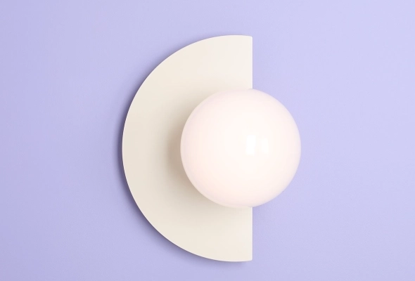 Lampy minimalistyczne