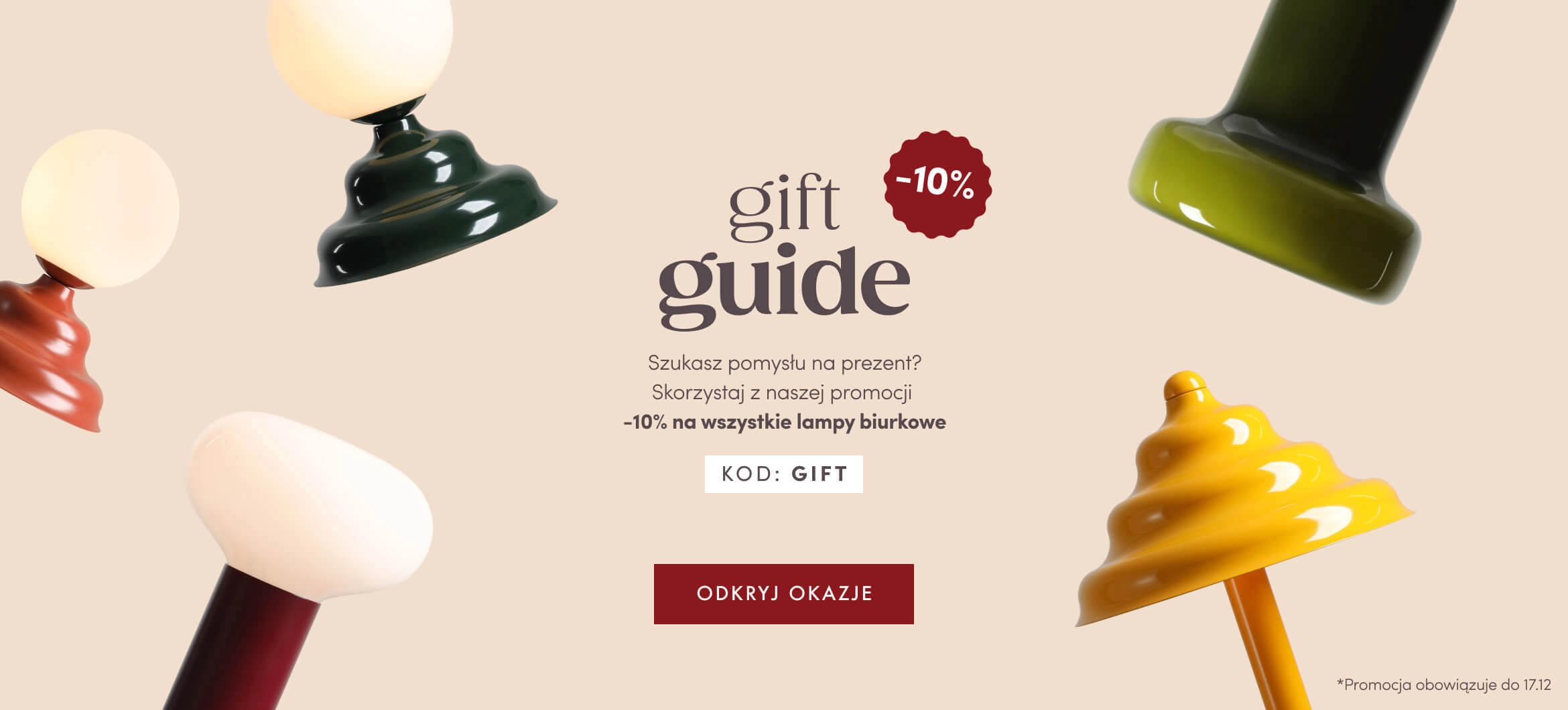 Gift Guide Banner